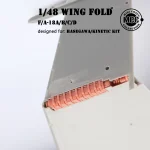 1/48 Wing Fold F/A-18A/B/C/D HAS/KIN kit