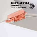 MCC48002 1:48 Mini Craft Collection F-8 Crusader Wing Fold Set (HAS kit)