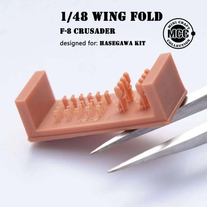 MCC48002 1:48 Mini Craft Collection F-8 Crusader Wing Fold Set (HAS kit)
