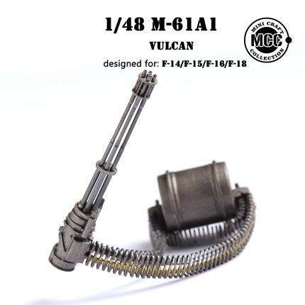 MCC4803 1:48 M61A1 Vulcan