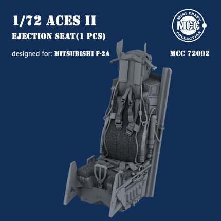 MCC72002 1:72 ACES II Ejection Seat with Wool Pad (for Mitsubishi F-2A)