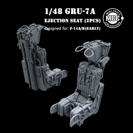 MCC4808 1:48 GRU-7A Ejection seat for F-14A (early)