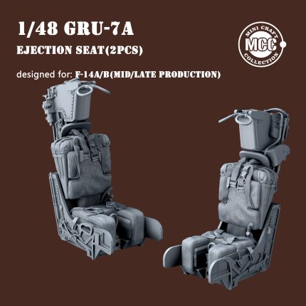 MCC4811 1:48 GRU-7A Ejection seat for F-14A/B (late)