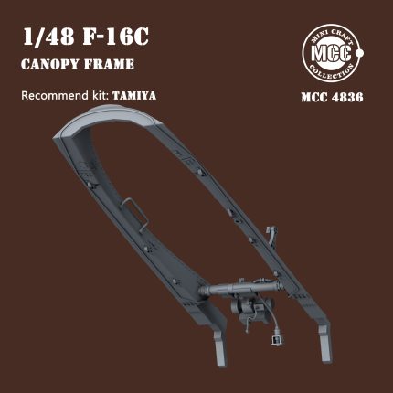MCC4836 1:48 F-16C canopy frame for TAMIYA