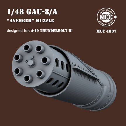 MCC4837 1:48 GAU-8/A “Average” muzzle for A-10