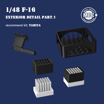 MCC4809 1:48 F-16 exterior details part.1 for TAMIYA