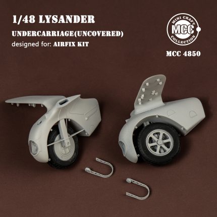 MCC4850 1/48 Lysander Undercarraige (uncovered)